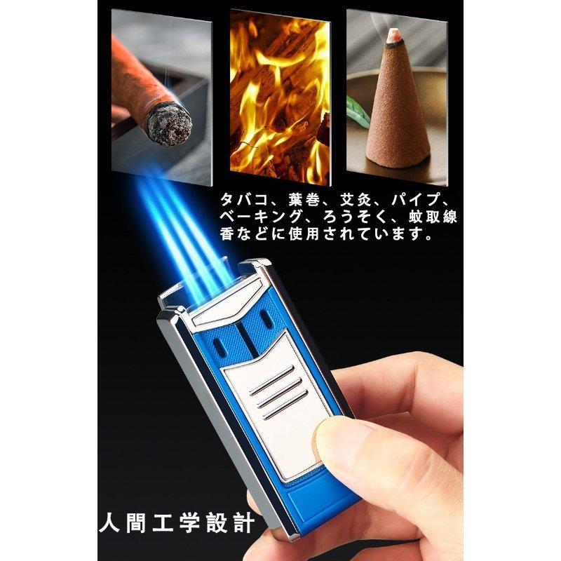 即納 ライター 葉巻ライター 防風 おしゃれ ガスライター メタルライター 充填式ライター 注入式ライター トリプル ターボ ジェット ライター 防風 軽量 w255D(シルバー)