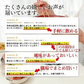 【大容量】【福袋】生味噌汁4種類１５０個セット(国内製造品）！