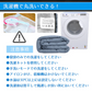 封筒型寝袋 防災士監修 シュラフ 【ネイビー】 1.45kg 封筒寝袋 キャンプ用品 車中泊 掛け布団 軽量 防災 暖かい 登山 防寒 非常用 アウトドア 簡易布団