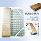 在庫一掃！敷きパッド 四季通用 両面使用可能 寝ござ / マットレス 接触冷感 丸洗いOK 涼感寝具 夏冬 ベッドカバー ボックスシーツ ベッドシーツ サイズ：100*200cm