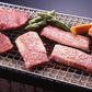 米澤紀伊國屋 「米沢牛 赤身焼肉用 400g」 【送料込み】