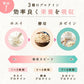 【終了】プロテイン 女性 ダイエット ストロベリー味 450g ザプロ 武内製薬 マルチ 乳酸菌 食物繊維 カゼイン 酵母 ホエイプロテイン ビタミン 鉄分 葉酸 イヌリン コラーゲンペプチド 美容 送料無料 プロテイン 置き換え【ストロベリー味のみご購入いただけます】
