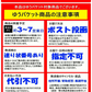 信州そばたっぷり約7～8人前（250g×３袋）乾麺