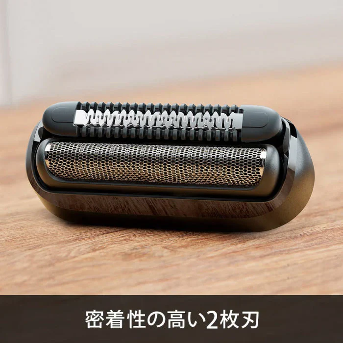 ブラウン【替え刃： F/C26B （M-1010 用）】ブラック シェーバー ミニ 交換用替刃 BRAUN mini 家電