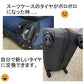 キャスター 交換キット 型番64mm×27mm タイヤ 4個セット スーツケース 修理 交換 ノコギリ付き 台車 キャリー 部品 車輪 ホイール 直径 40mm 45mm 50mm 54mm 60mm 64mm