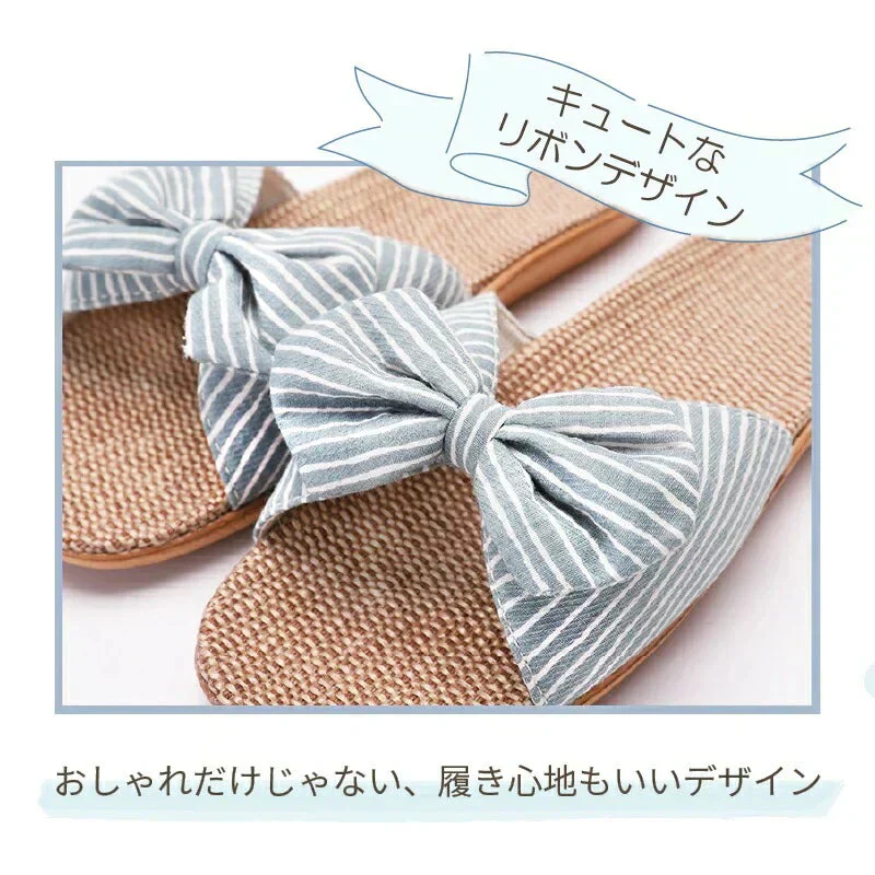 【レッド　L】スリッパ 麻 夏用 梅雨 リボン 可愛い おしゃれ ボーダー リネン 吸汗　速乾 通気性 耐久性 ベランダ サンダル 軽い 滑り止め 送料無料 新生活 プレゼント
