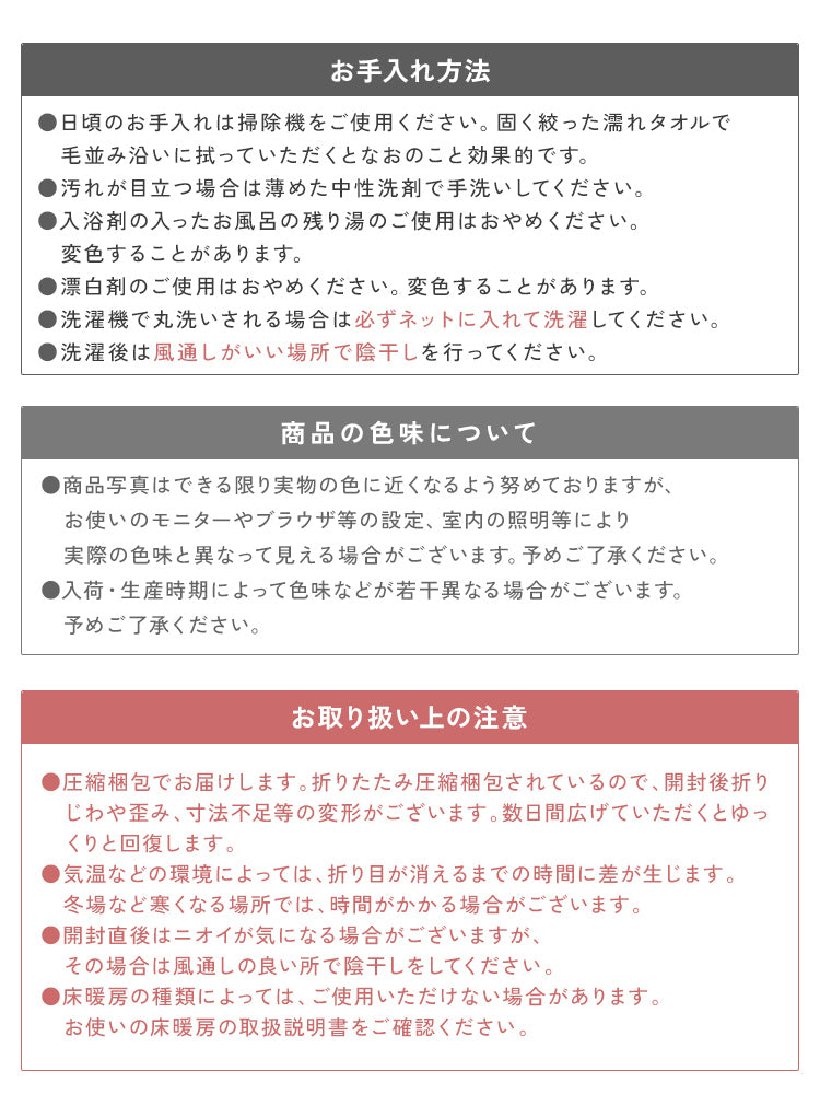【Sサイズ】【グレー】ラグ 洗える フランネルラグ 軽量 滑り止め 200×250 185×185 130×185 ラグマット おしゃれ 絨毯 マット フランネル 長方形 四角 ラグカーペット 夏 冬 カーペット 北欧 ウォッシャブル ホットカーペット対応 床暖房対応