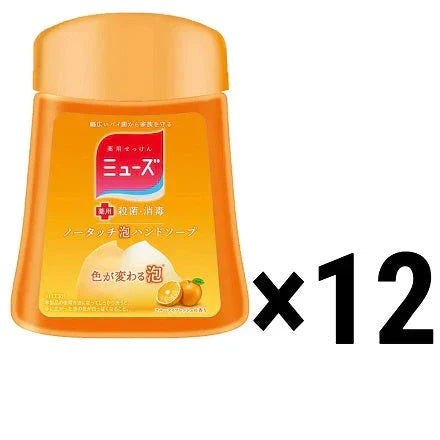 ミューズ 泡ハンドソープ ノータッチ ハンドソープ 詰め替え 泡 フルーティーフレッシュの香り x12 個