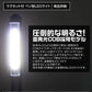 LEDライト ハンディライト LED 懐中電灯 COB ライト ハンドライト クリップ ペンライト ワークライト マグネット LEDペンライト 作業灯 スティックライト