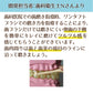 歯ブラシ ワンタフトブラシ「Miclin-ミクリン-」 M(ふつう)5本+S(やわらかめ)5本 計10本セット【Ciメディカル】【メール便送料無料】