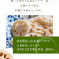 風土日和 国産れんこんパウダー 無農薬 無添加 70g 賞味期限：2024年6月5日 カウシェ限定 | オーガライフ
