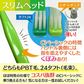 歯ブラシ Ciベーシック レオ・レオニズ フレンズ 歯ブラシ MSやややわらかめ 20本セット【Ciメディカル 歯ブラシ】【メール便送料無料】レオ・レオーニ  レオレオ フレデリック ねずみ