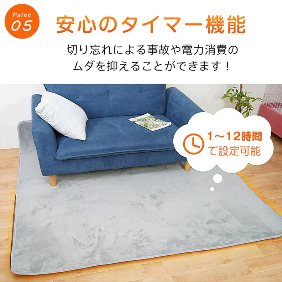 【送料無料】 ホットカーペット 1畳 本体 ダニ退治 節電 温度調節 折り畳み 速暖 電気カーペット 電気マット こたつ タイマー 江戸間 軽量 ペット 冷え性 sg095