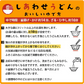 うどん 讃岐うどん 約６人前 600g (300gx2袋) つゆ付き 送料無料 本場讃岐 純生うどん 太麺 うどん お取り寄せ siawase6-tuyu