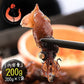 ホタルイカ ほたるいか 煮干し 200g 蛍イカ 干物 ［送料無料］［ゆうパケット］ 丸干しイカ 丸干しいか イカ いか 煮干し おつまみ おかず ごはんのおとも つまみ ごはんのお供 ビール 酒の肴 お取り寄せグルメ 贈り物 母の日 プレゼント ギフト  母の日思いの 健康 実用的