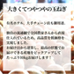 つやつやたまねぎ 10kg【ご新規さん限定商品】