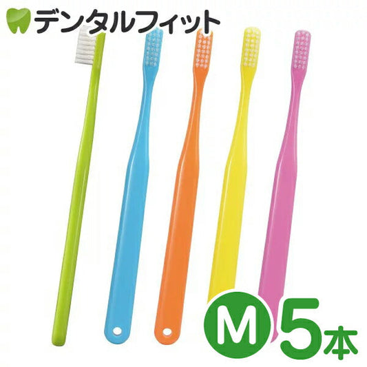 歯ブラシ Ciベーシック ／Mふつう 5本入り【メール便送料無料】