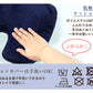 【ブラウン】椅子 クッション 腰痛 低反発 クッション 椅子用クッション 座布団 低反発クッション 骨盤クッション 健康クッション 骨盤矯正 姿勢矯正 腰 猫背 クッション オフィスチェア 椅子 いす チェア 車 ドライブ テレワーク