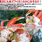 かにみそ カニ身入 ズワイガニ マルズワイ 高級珍味 酒の肴 蟹みそ 業務用 300g かに味噌 常温保存