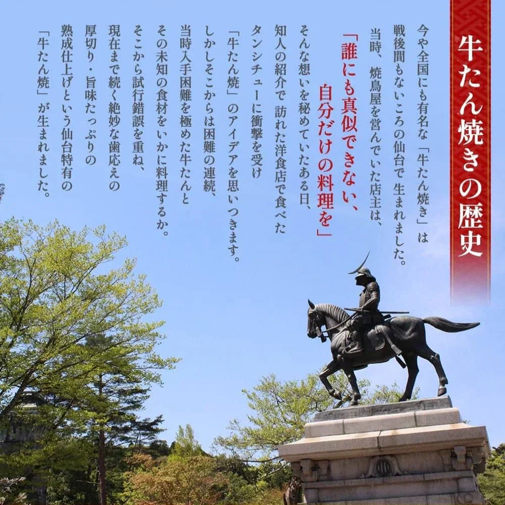 訳あり 牛タン メガ盛り1.5kg 厚切り 切り落とし 赤身 形不揃い 熟成仕込み 牛たん 500g×3 仙台 名物 スライス BBQ バーベキュー セット 宮城 焼肉 タン中 タン先 1キロ お取り寄せグルメ 在庫処分 プレゼント 業務用