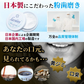 【超シェア買い祭】ラヴィーニ 医薬部外品 laviini ホワイトニングパウダー 黄ばみ ホワイトニング 歯磨き粉 歯磨き 薬用 ハミガキ オーラルケア 粉歯磨き 日本製 ホームホワイトニング 歯を白くする はみがき粉 歯 25g【エコ得】