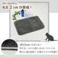 【ネイビー 50×80cm】バスマット 足ふきマット 極細繊維 トイレマット お風呂 マット 玄関マット 速乾 抗菌 防臭 エステ バスマット かわいい 珪藻土より 衛生的 快適 ふわふわ おしゃれ 40*60 50*80 送料無料 選べる 大判