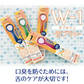 舌ブラシ W-1(ダブルワン) ピンク 1本  舌磨き 舌クリーナー 口臭ケア 口臭予防 シキエン SHIKIEN【メール便送料無料】