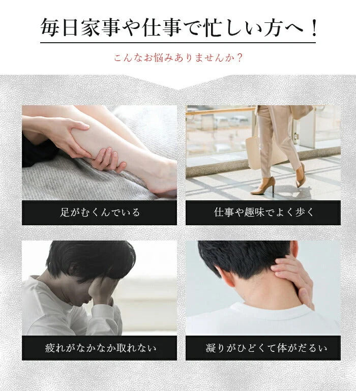 【ダイエットにも効果的！一日頑張った足へ】足裏ＣＯＯＬ樹液シート 足裏 冷却 膝 樹液シート 立ち仕事 デトックス スポーツ 疲労軽減 疲労回復 ダイエット 凝り 痛み むくみ 浮腫み ひんやり メントール 冷感 吸熱 保湿 ひざ ふくらはぎ マイナスイオン 日本製