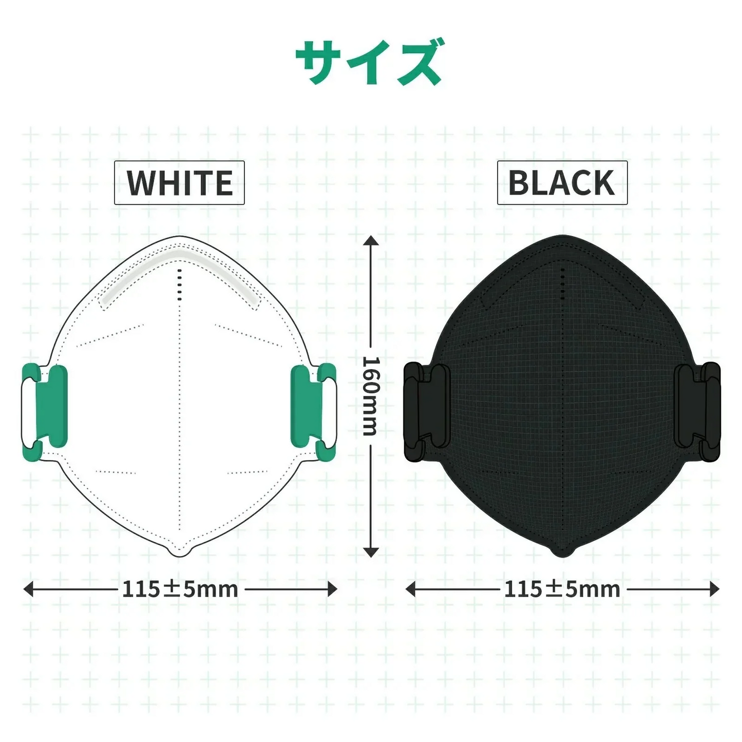 【医療レベルの防護力！】＼ ブラック ／40枚 医療用 マスク  N95 マスク 防塵マスク 正規品 防護マスク 不織布マスク 呼吸器 防風邪マスク N95マスク お徳用 カケン検査済 フリーサイズ ウイルス 風邪 花粉症 PM2.5 防塵 防寒 男女兼用 米国 NIOSH認証 N95 医療用マスク