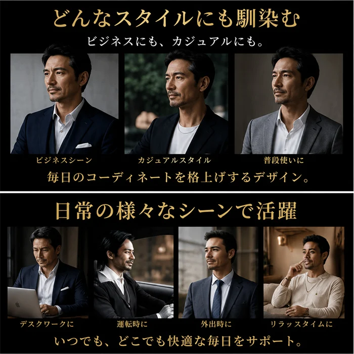 【ゴールド】平喜平磁気ブレス＆ネックレス 喜平ネックレス 24金 ブレスレット 磁気ネックレス セット ゴールド プラチナ ワンタッチ 野球選手愛用 医療機器 肩こり 疲労