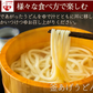 うどん 讃岐うどん 早ゆで5分 送料無料 6食（120g×6袋） 生麺 本場讃岐伝統の味 細め お試し グルメ お取り寄せ 香川うどん