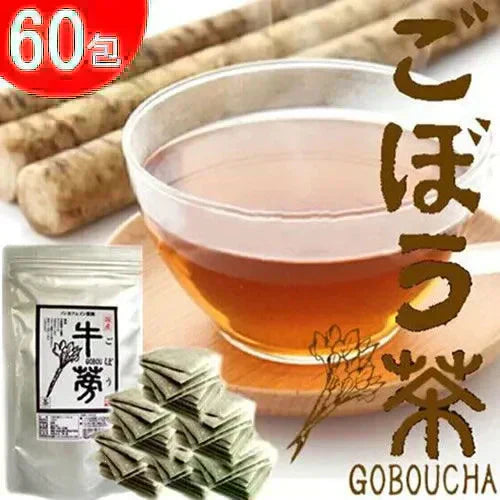 花粉症にも☆【60包】国産焙煎ごぼう茶 ☆500mlのペットボトル60本分!!（無添加・無着色）HOTでもアイスでも◎国産ごぼう100％使用
