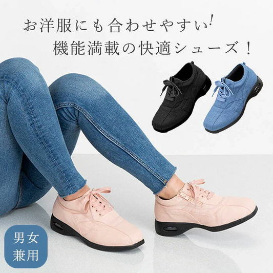 【サクラ 23.0cm】膝に優しい靴 ウォーキングシューズ デニム おすすめ レディース 婦人 疲れない 幅広5E 40代 50代 60代 高齢者 ギフト プレゼント 母の日 敬老の日