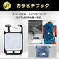 LED投光器 ライト 充電式 小型 USB カラビナ 強力磁石 マグネット 栓抜き キーホルダー 【防災グッズがお得】