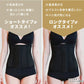 【Lサイズ】【ブラック】【ロングタイプ】コルセット ダイエット ウエストニッパー ボディシェイパー 補正下着 肋骨 ウエスト ベルト レディース くびれ 引き締め 産後 ぽっこりお腹 通気性 プリンセス 細見え 下腹 ロング 蒸れない スリム メッシュ 6段階調整 送料無料
