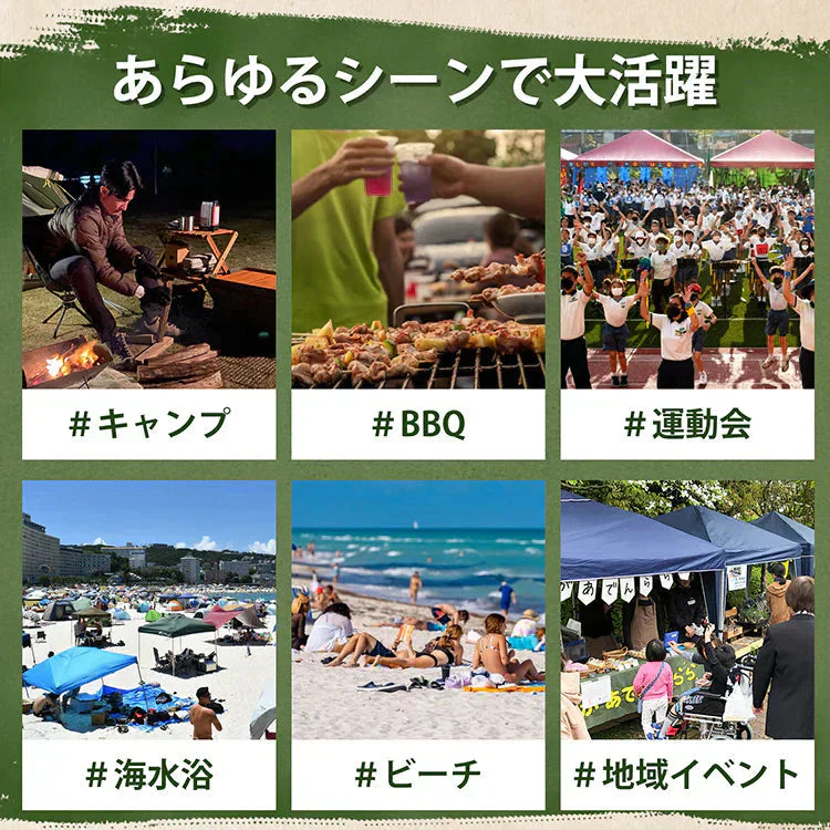 販売中止