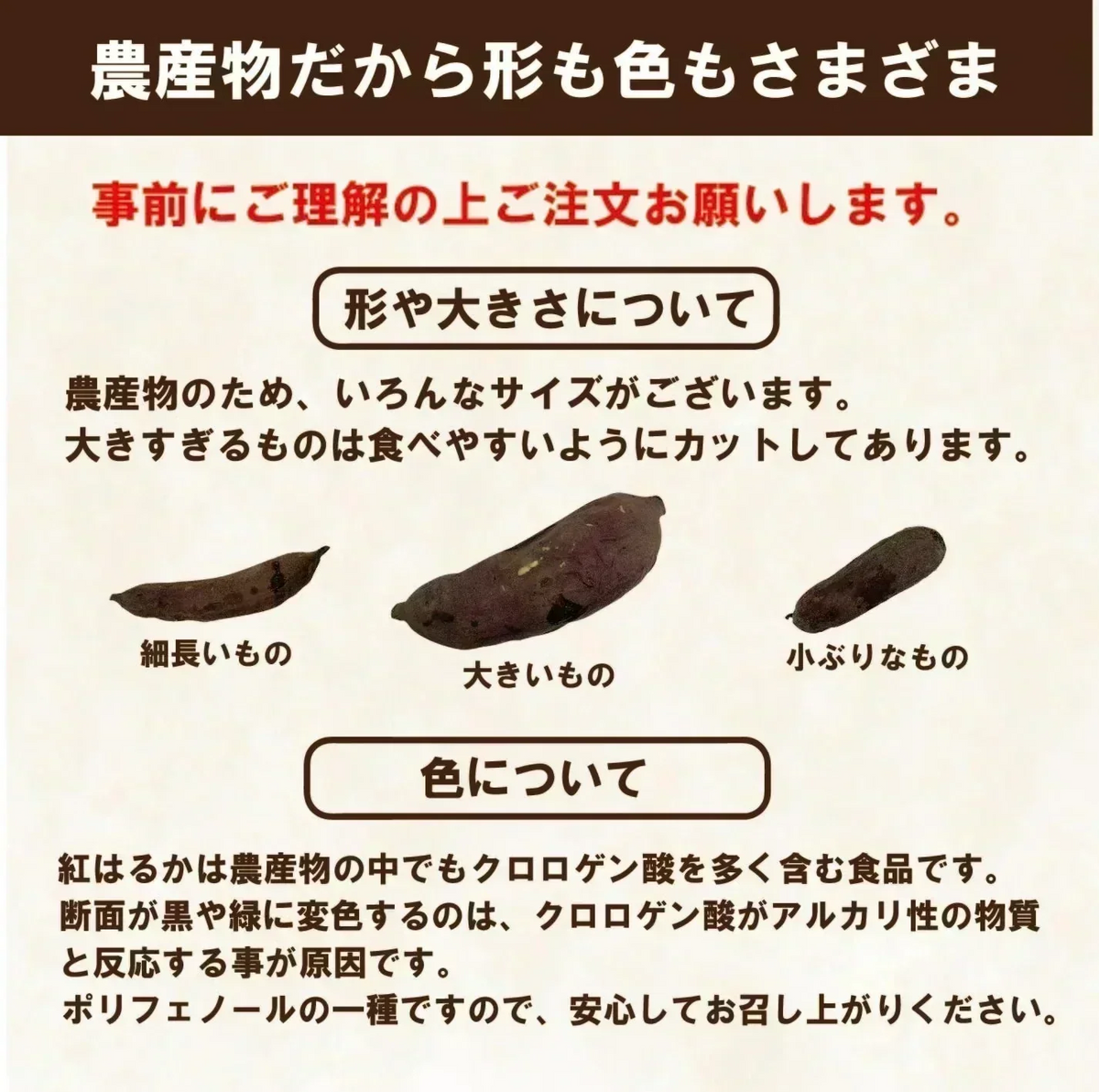 【出荷量10t突破！！房総蜜芋！！千葉県産紅はるか使用！！冷凍焼き芋！！大容量でお買い得！４㎏！（500g×8袋）高糖度紅はるかをじっくり焼き上げました！】さつまいも　焼き芋　ねっとり美味しい クール便込で圧倒的価格　焼き芋4㎏大袋