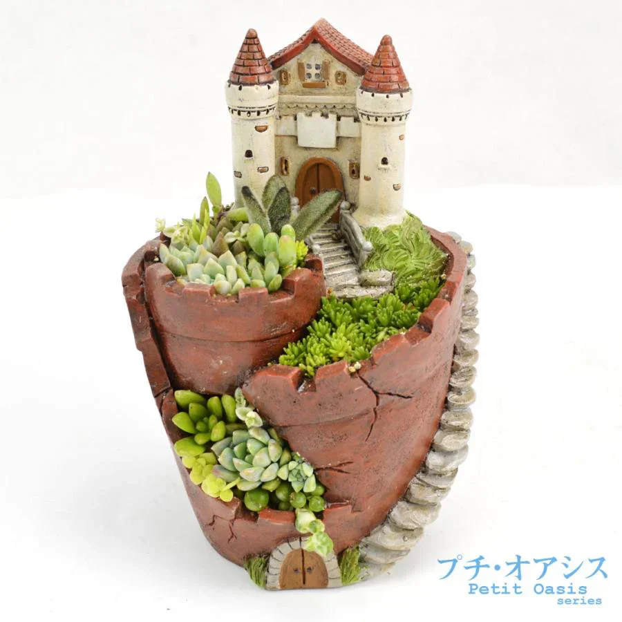 鉢 植木鉢 ポリ製 多肉植物 寄せ植え かわいい ポリ製鉢・とある国のお城 1個