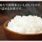 ひのひかり 米 計20kg(10kg×2) 令和6年産 送料無料 新米 熊本県産 お米 白米 玄米 コシヒカリ 森のくまさん