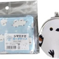 北海道限定 【北海道限定】雪の妖精 シマエナガ【カードケース・がま口×各1個】財布 お土産 小物入れ ポーチ がまぐち プレゼント