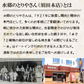 8秒に1本売れてる！手羽餃子 20本入 冷凍 餃子 国産鶏肉 惣菜 おかず 簡単調理 お取り寄せ グルメ 手羽先餃子 ビール おつまみ BBQ 人気 点心 送料無料