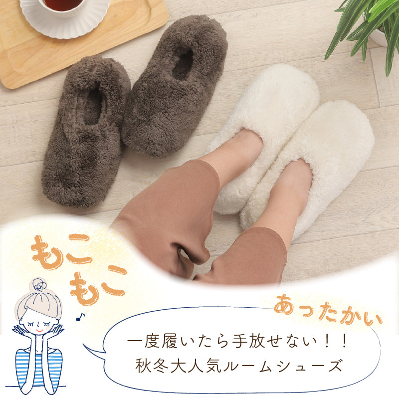 【ダークグレー　S】ルームシューズ もこもこ あったか 洗える 裏起毛 スリッパ 暖かい 防寒 北欧風 おしゃれ かわいい 冬用 秋 レディース メンズ 子供 ボア 滑り止め 防音 スエード 新生活 プレゼント