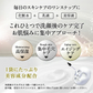 【VC-100配合】ヴィーガニア VC-100 フェイスマスク 10枚入 フェイスマスク ヴィーガニア VC-100 高保湿 毛穴ケア ヴィーガン処方 毛穴 乾燥 小じわ