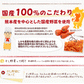 【3人シェア買いでお得】九州産　乾燥野菜　３種　＋　みそ汁の具　２種　計５袋セット　簡単　便利 みそ汁 味噌汁 キャンプ　保存　炒め物　ネコポス便　全国送料込