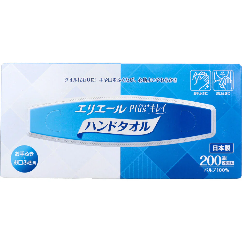 ペーパーハンドタオル 大王製紙 エリエール Plus+キレイ ソフトタイプ ボックス 2枚重ね 200組 400枚入り X20箱