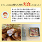 【国産銘柄鶏】桜姫鶏もも肉(カット済) 4kg(1kg×4)