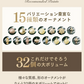 【ゴールド】クリスマス オーナメント 32個入 クリスマスツリー オーナメント セット 装飾 デコレーション ツリー ボール 星 ハート クリスマスオーナメント シャンパンゴールド 北欧 おしゃれ クリスマス 飾り クリスマスツリーセット