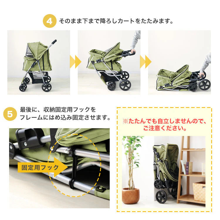 【オリーブ】ペットカート 折りたたみ 4輪 ペットカート 多頭 犬 カート 軽量 小型犬 中型犬 猫 ペットバギー 猫 ドッグカート ペットキャリー ペット用 お散歩カー ペット 折り畳み フォールディング 犬 ドッグ キャット 小動物 ウサギ