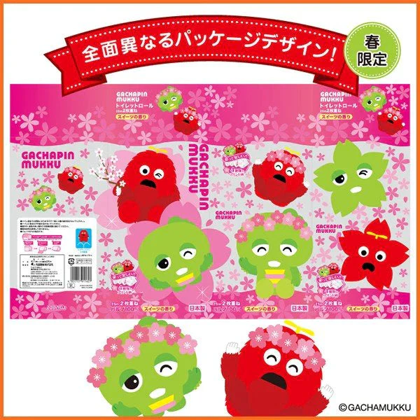キャラクタートイレットペーパー 丸富製紙 ガチャピン・ムック さくら ダブル25m 12ロールＸ8パック