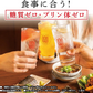 宝酒造 宝焼酎 20度 4000ml 4L×4本/1ケース
